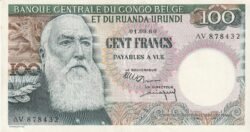 Congo Belga BCN-P-33a, 100 Fcos., Nº.-AV878432, 1-Sept.-1960, Look Scand, XF++