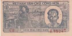 Vietnam del Norte VNT-P-16, 1 Döng,  ND-1948, Nº.-CH-R08247, Look Scand, XF-