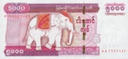 Myanmar MYN-P-83, 5000 Kyats, ND-2014, UNC