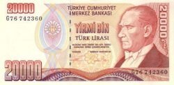 Turquia TUQ-P-202, 10.000 Lira Turca, L-1970, UNC