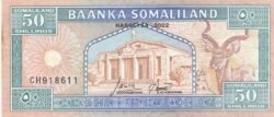 Somaliland SLL-P-7d, 50 Shillings, 2002, UNC