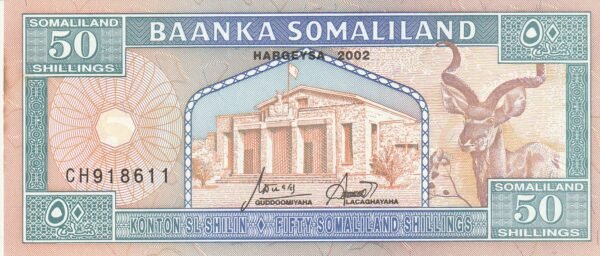 Somaliland SLL-P-7d, 50 Shillings, 2002, UNC