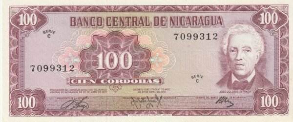 Nicaragua NIC-P-126, 100 Córdobas, 1972, Nº.- 7099312, Look Scand, UNC