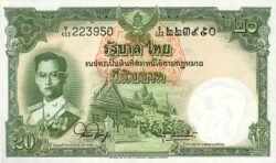 Tailandia, THA-P-77d(5), 20 Bath, ND-1955, UNC