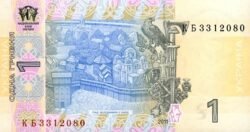 Ucrania, UKR-P-116Ab, 1 Hryven, 2011, UNC