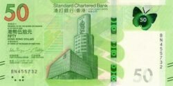 Hong Kong HKG-P-W303c, 50$, 2023, Standar Chartered Bank, UNC
