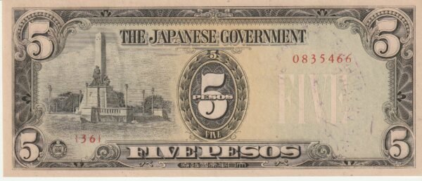 Filipinas, PHI-P-110a, 5 Pesos., ND-1943, Nº.-0835466, Look Scand, UNC