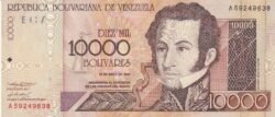 Venezuela VNZ-P-85a, 10.000 Bolívares, 25-Mayo-2000, aUNC