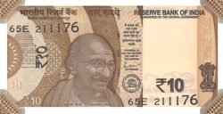 India IDI-P-W110e1, 20 Rupees, Letra A, 2023, Ghandi, UNC