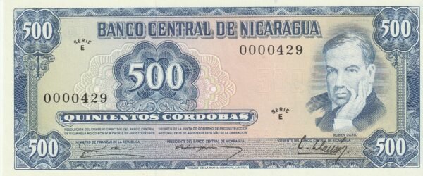 Nicaragua NIC-P-133, 500 Córdobas, D .16-8-79, Nº.- 0000429 Muy Baja, Look Scand, UNC