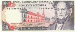 Venezuela VNZ-P-65g, 50 Bolívares, 13-Octubre-1998, Andrés Bello, aUNC