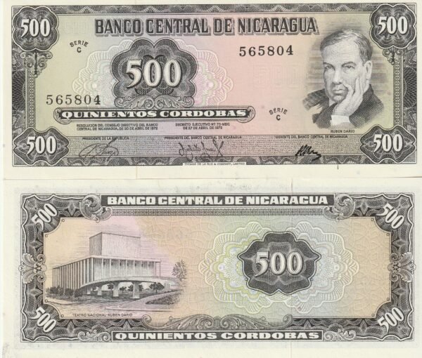 Nicaragua NIC-P-127, 500 Córdobas, Decreto27-4-1972, Serie C, Rubén Darío, Nº 565804, UNC