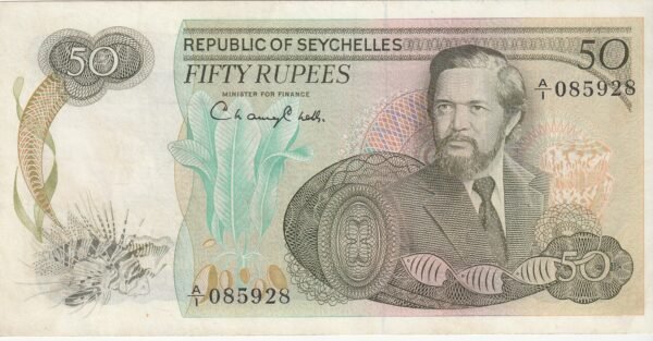 Seychelles SYC-P-11, 50 Rupees, Nº.- A/1-085928, ND.1977, Look Scand, XF