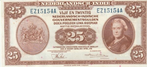 Indias Holandesas NTI-P-115a, 25 Gulden, 1943, Nº EZ15154A, Look Scand, aUNC