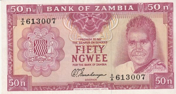 Zambia ZMB-P-9a, 50 Ngwee, ND-1969, Nº 8A-613007, Look Scand, aUNC