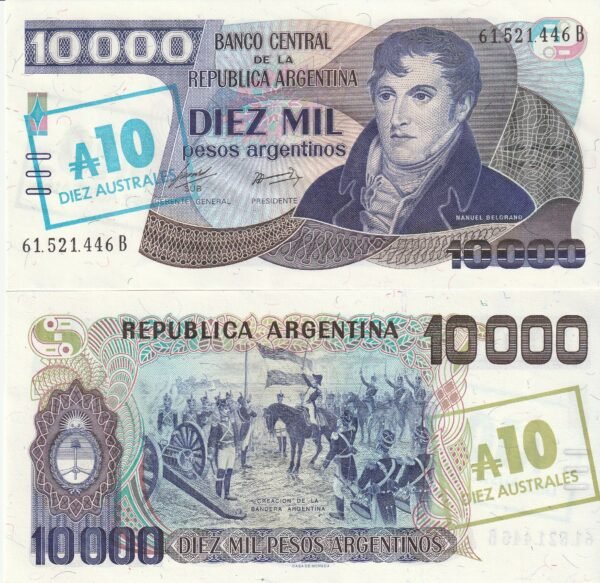 Argentina ARG-P-322c, 10.000 Pesos/10 Australes, Serie B, ND-1985/90, UNC