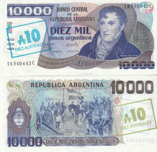 Argentina ARG-P-322d, 10.000 Pesos/10 Australes, Serie C, ND-1985/90, UNC