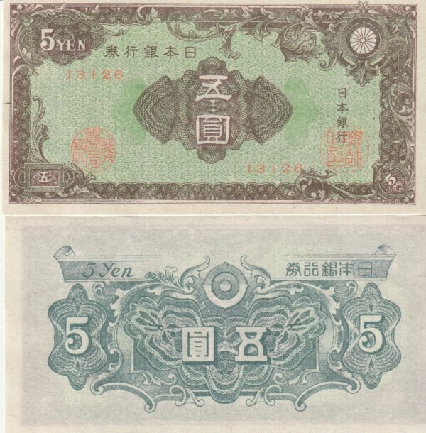 Japón JAP-P-86, 5 Yen, ND-1946, UNC