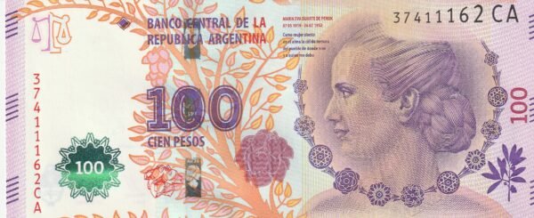 Argentina ARG-P-358c, 100 Pesos, Serie CA, ND-2016, Mª Eva Duarte Perón, UNC