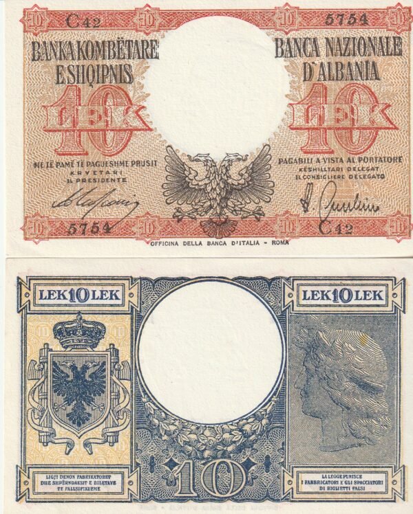 Albania ALB-P-11, 10 Lekë, 1940, Look Scand, aUNC