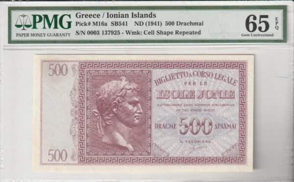 Grecia GRE-P-M16a, Islas Jónicas, 500 Dracmai, ND-1941, Nº 950550, Look Scand, Graduado PMG 65,UNC