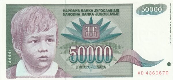 Yugoslavia YGL-P-115, 50.000 Dinara, 1992, UNC