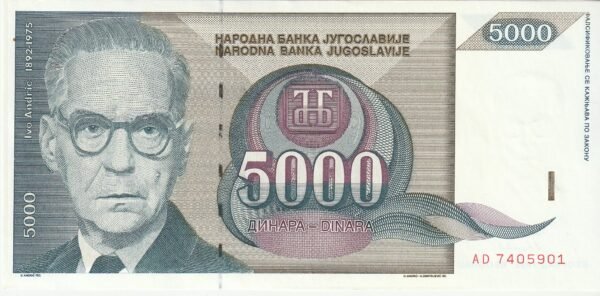 Yugoslavia YGL-P-115, 5.000 Dinara, 1992, UNC