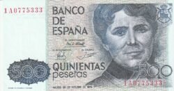 España ESP-P-157, 500 Ptas., 1979, Serie 1A, Look Scand, Rosalía de Castro, UNC