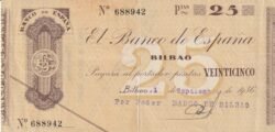 España ESP-P-S552a, 25 Ptas., Bco. de España (Bilbao), Look Scand, VF+