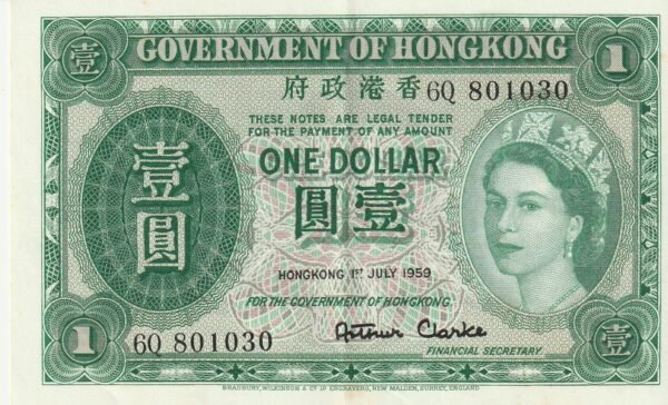 Hong Kong HKG-P-324Ab, 1 $, 1959, 6Q801030, Look Scand, XF