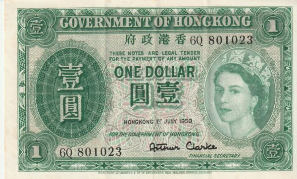Hong Kong HKG-P-324Ab, 1 $, 1959, 6Q801023, Look Scand, VF+