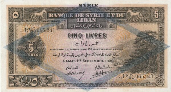 Siria SYR-P-41e, 5 Pound, 1-9-1939, Nº.- K/BU065241, Look Scand, XF