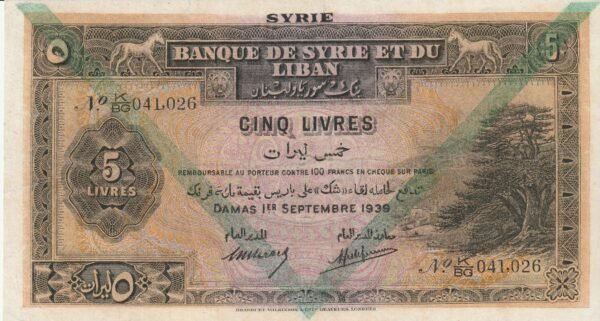 Siria SYR-P-41d, 5 Pound, 1-9-1939, Nº.- K/BG041026, Look Scand, XF