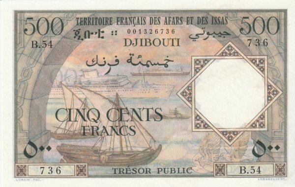 Djibouti DJB-P-31, 500 Fcos., Nº.- 001326736, Look Scand, aUNC