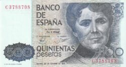 España ESP-P-157, 500 Ptas., 1979, Serie C, Rosalía de Castro, UNC