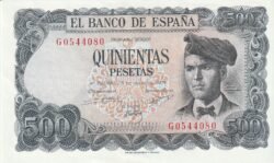 España ESP-P-153, 500 Ptas., Jacinto Verdaguer, Nº-G0544080, Look Scand, aUNC