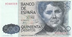 España ESP-P-157, 500 Ptas., 1979, Sin Serie, Rosalía de Castro, UNC