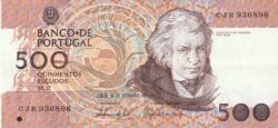 Portugal PTG-P-180g(1), 500 Escudos, 29-Sept.-1994, Look Scand, VF+