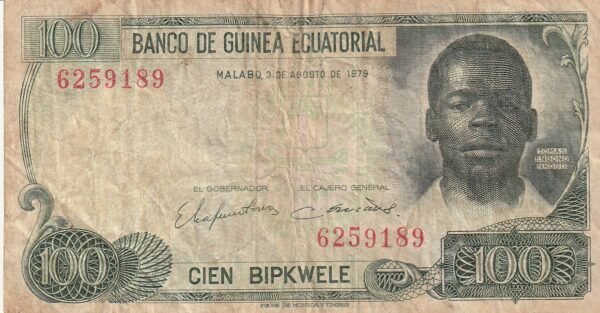 Guinea Ecuatorial EQG-P-14, 100 Bipkwele, 3-8-1979, VF