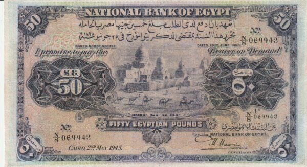 Egipto EGY-P-15c, 50 Pounds, 1945, Nº N/8-069943, Look Scand, XF