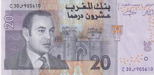 Marruecos MRC-P-68, 20 Dirhams, 2005, Look Scand, VF+