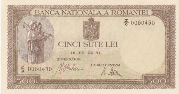 Rumanía ROM-P-51a, 20 Lei, 20-Julio-1941, Look Scand, UNC