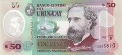 Uruguay URG-P-W102b, 50 Pesos, 2021, Serie "B", José Pedro Varela, Polímero, UNC