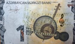 Azerbaijan AZB-P-W38(23),  1 Manat, 2023, Híbrido, UNC