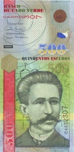 Cabo Verde CPV-P-69, 500 Escudos, 25-Febrero-2007, Doberto Duarte, UNC