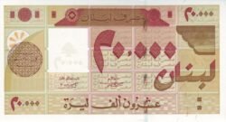 Libano LEB-P-81, 20.000 Pounds Libanesas, 2001, UNC