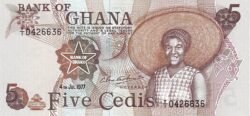 Ghana GHA-P-15b, 5 Cedis, 4-Julio-1977, UNC