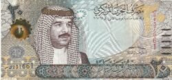 Baharain BHR-P-34(2), 20 Dinars, 2016, Look Scand, Nº 231661, Ligero doblez central, XF