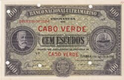 Cabo Verde CPV-P-38  Specimen, 100 Escudos, 1-Agosto-1941, Look Scand, XF