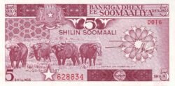 Somalia SML-P-31c, 5 Shilin, 1987, UNC